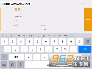 ��������HD��׿��v3.0.0.65445��ͼ0