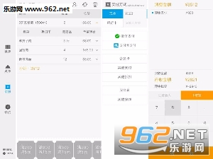 ��������HD��׿��v3.0.0.65445��ͼ3