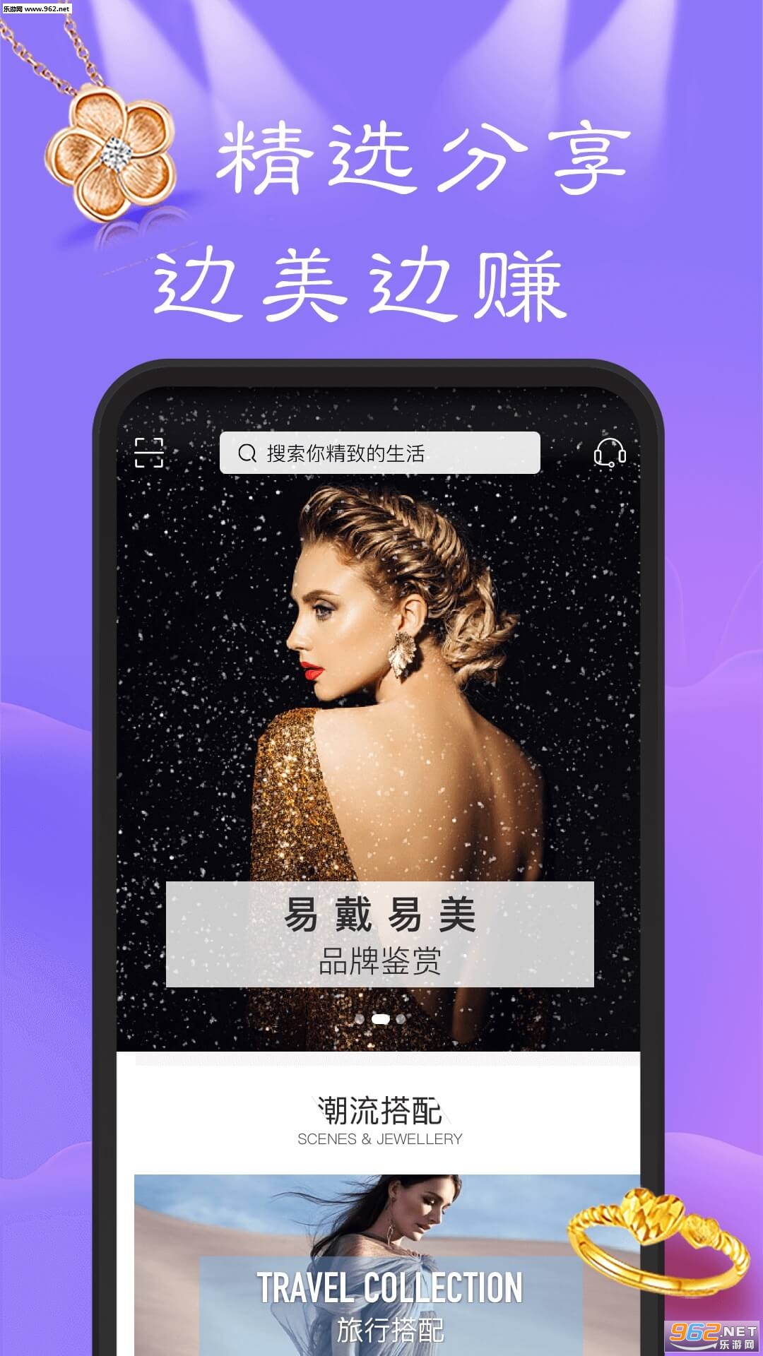 �״�������׿��v5.0.1��ͼ0