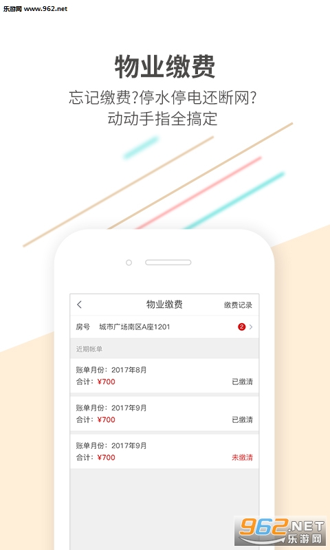 K����ٷ���v2.0.1��ͼ0