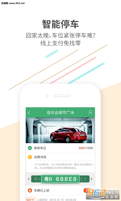 K����ٷ���v2.0.1��ͼ1