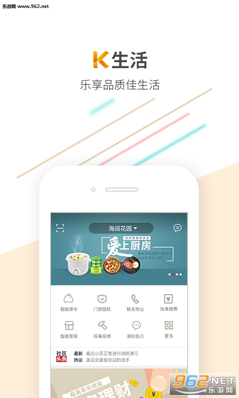 K����ٷ���v2.0.1��ͼ3