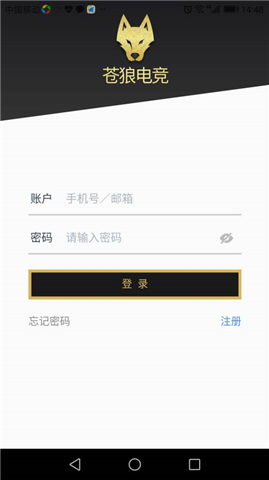 ���ǵ羺���°��ͼ3