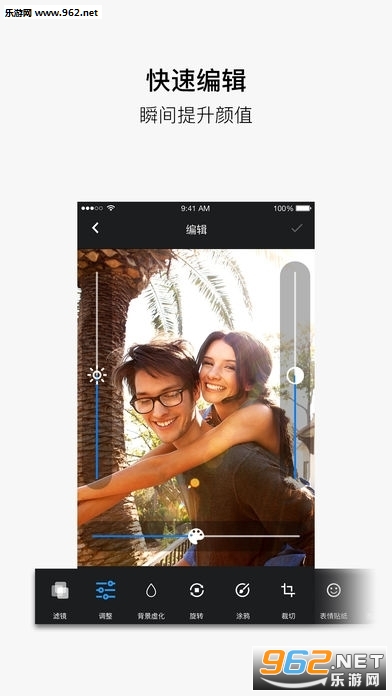 �������׿��v4.19��ͼ1