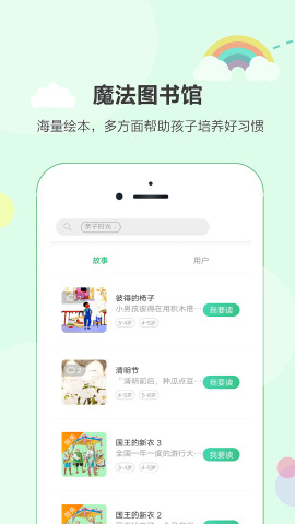 ����С����app��ͼ0
