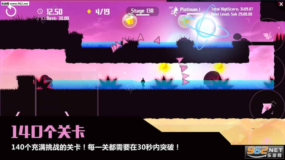Break The Targets(����ͻ�ư�׿��)��ͼ0