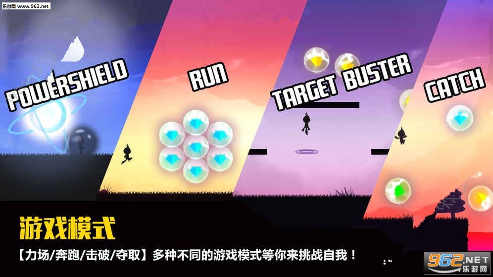 Break The Targets(����ͻ�ư�׿��)��ͼ1