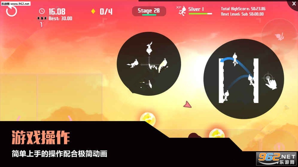 Break The Targets(����ͻ�ư�׿��)��ͼ2