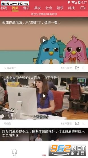 �λ�үapp��Ѱ�v3.5.0��ͼ3