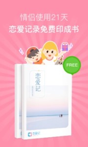 ������app��ͼ0