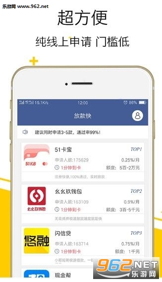 �뵽��Ŵ���appv1.0��ͼ2