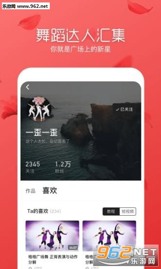 �趺�㳡��app��ͼ0