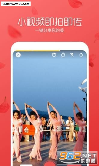 �趺�㳡��app��ͼ2