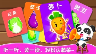 ����ѧ�߲�app��ͼ1