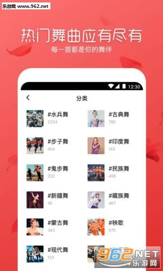 �趺�㳡��app��ͼ4