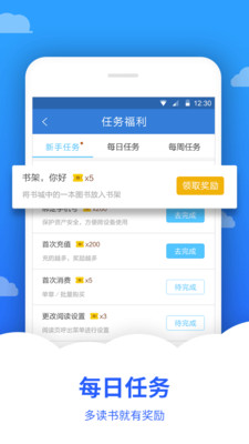 �����ö�appv1.0.0��ͼ2