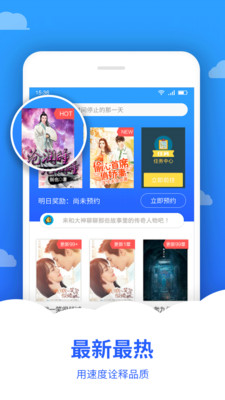 �����ö�appv1.0.0��ͼ4