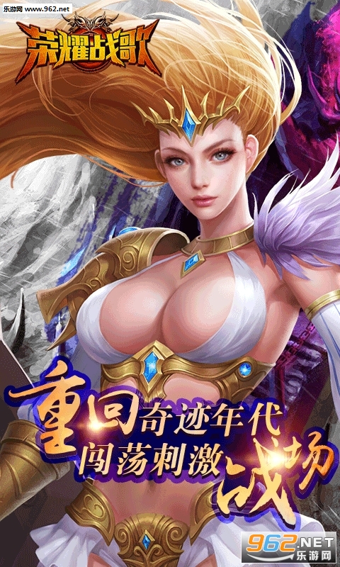 ��ҫս���ֻ���v1.0��ͼ1