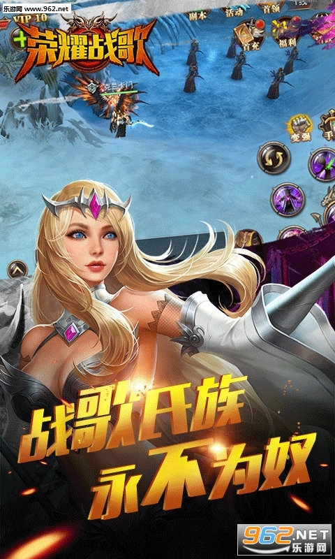 ��ҫս���ֻ���v1.0��ͼ0
