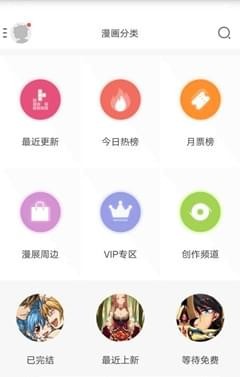 ���鶯���ֻ���v3.3.0.42��ͼ2