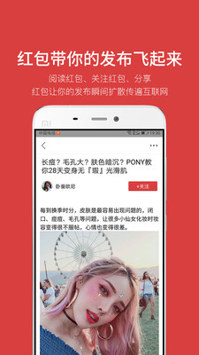 �ܷ۶�appv1.0.0��ͼ1