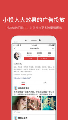 �ܷ۶�appv1.0.0��ͼ3