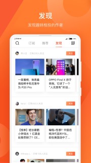 PWƷ��app��ͼ1