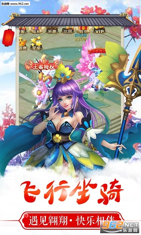 �λ�����2�ٷ���v1.0��ͼ1