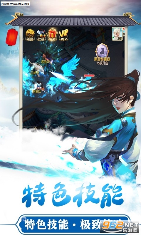 �λ�����2�ٷ���v1.0��ͼ2
