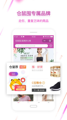 �����appv1.0.1��ͼ1