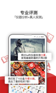 �е�app��ͼ1