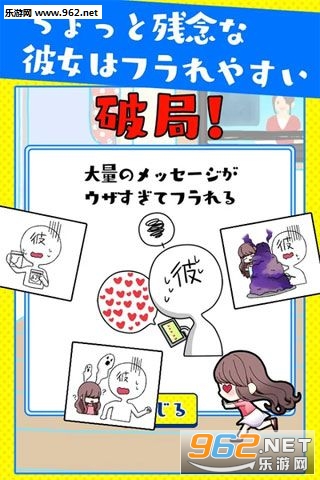�˥ե�(���Ǳ�����˦�����ΰ�׿��)��ͼ0