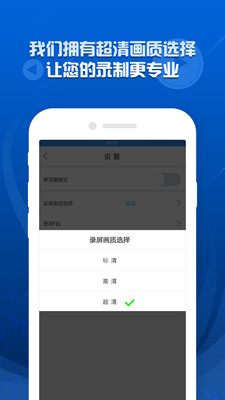 ¼�����鰲׿���ͼ1