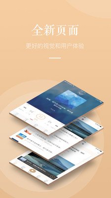 �����ζ���ٷ���v2.2.0��ͼ2