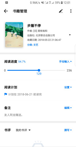 ��ؼ�appv1.2.4��ͼ1