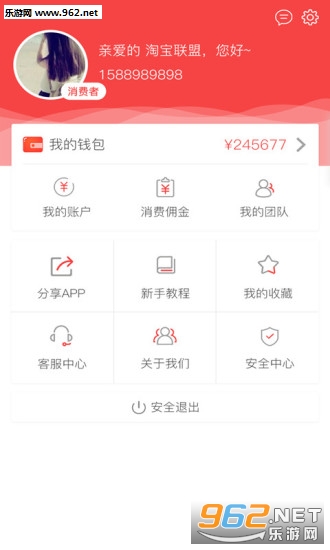 ��������v0.1.4��ͼ0