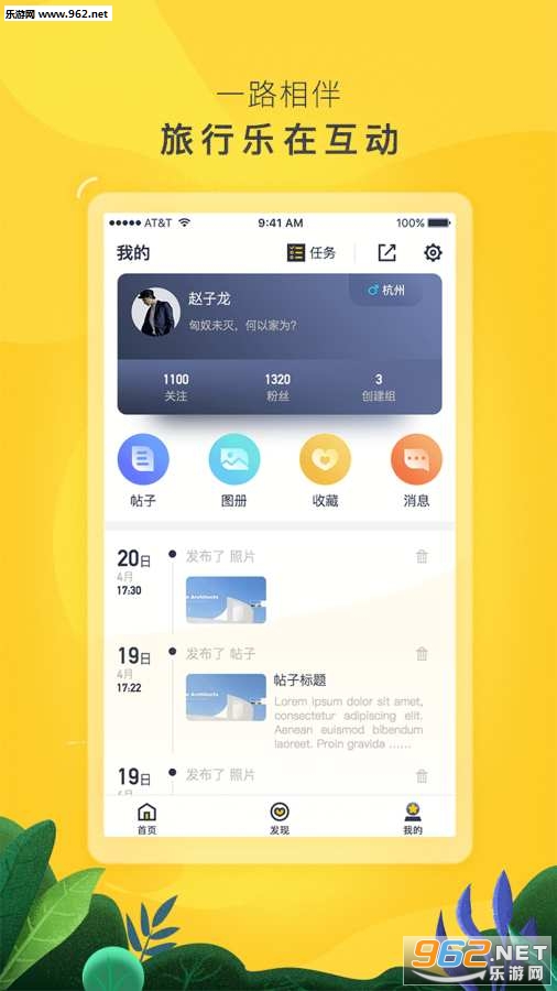 ��˹���޹���v1.3.1��ͼ0