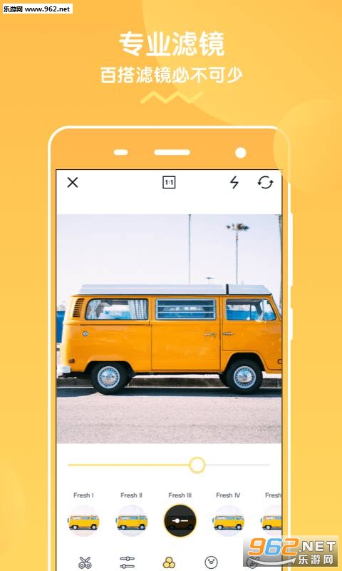 ���������׿��v1.3.0��ͼ1
