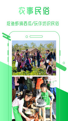 ���Ϲ���appv2.2.21��ͼ1