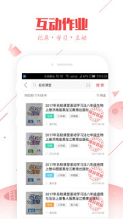 ������ҵapp��ͼ0