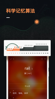 ��������app��ͼ0
