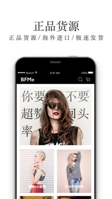 �׸�������appv2.5.5��ͼ1