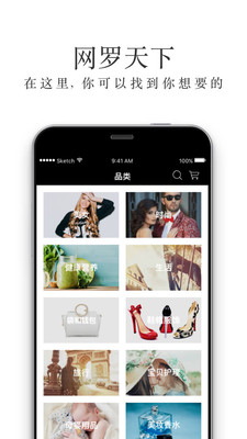 �׸�������appv2.5.5��ͼ3