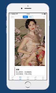 ������app��ͼ0