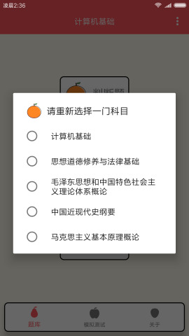 ����С���ְ�׿���ͼ1
