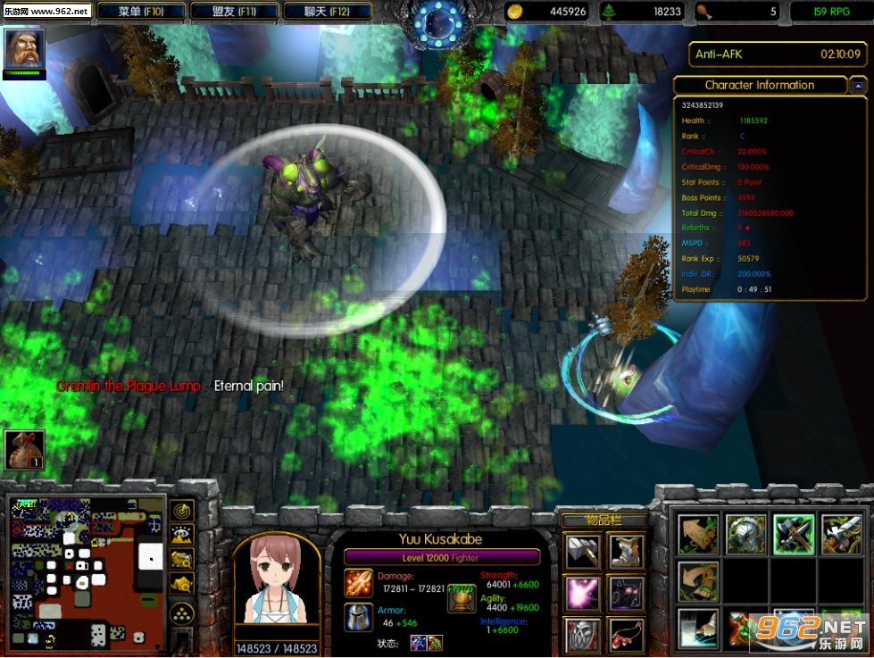 ħ�޵�ͼ IS NINE RPG��ʽ�� �����Խ�ͼ0