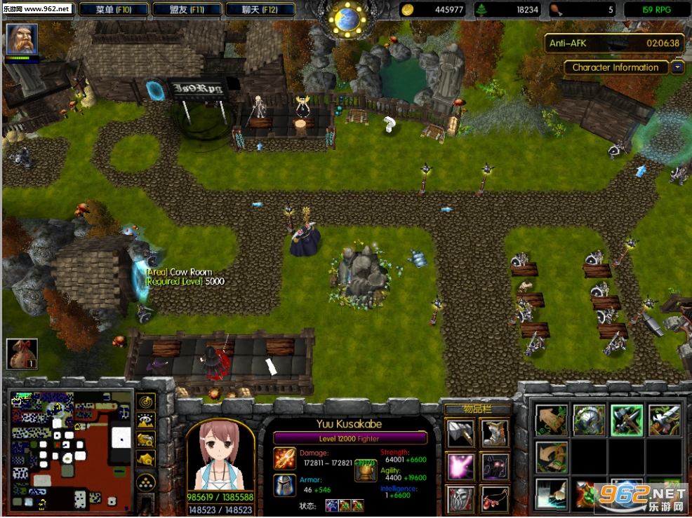 ħ�޵�ͼ IS NINE RPG��ʽ�� �����Խ�ͼ1