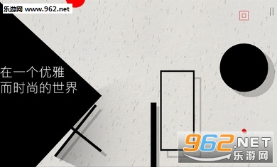 Cubway(古巴威安卓版)截图0
