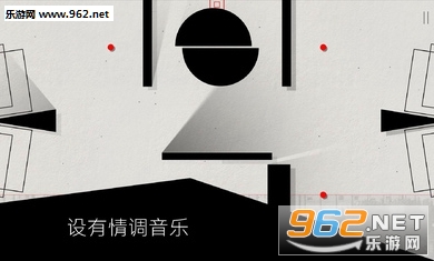 Cubway(古巴威安卓版)截图2