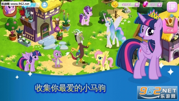 My Little Pony(С������ħ��������Ϸ)��ͼ1